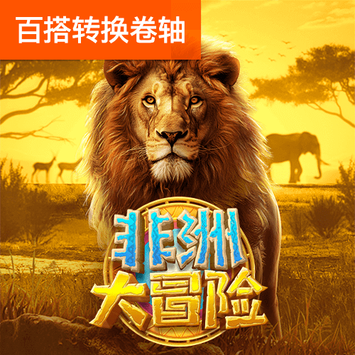 2015金沙娱场城官网