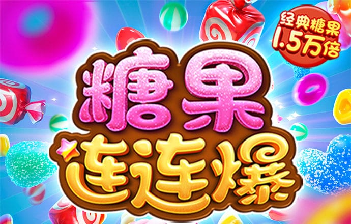 竞博体育app