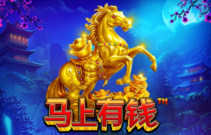 355彩票官方app下载截图3