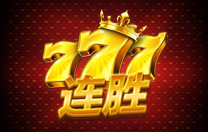 亚美体育平台下载